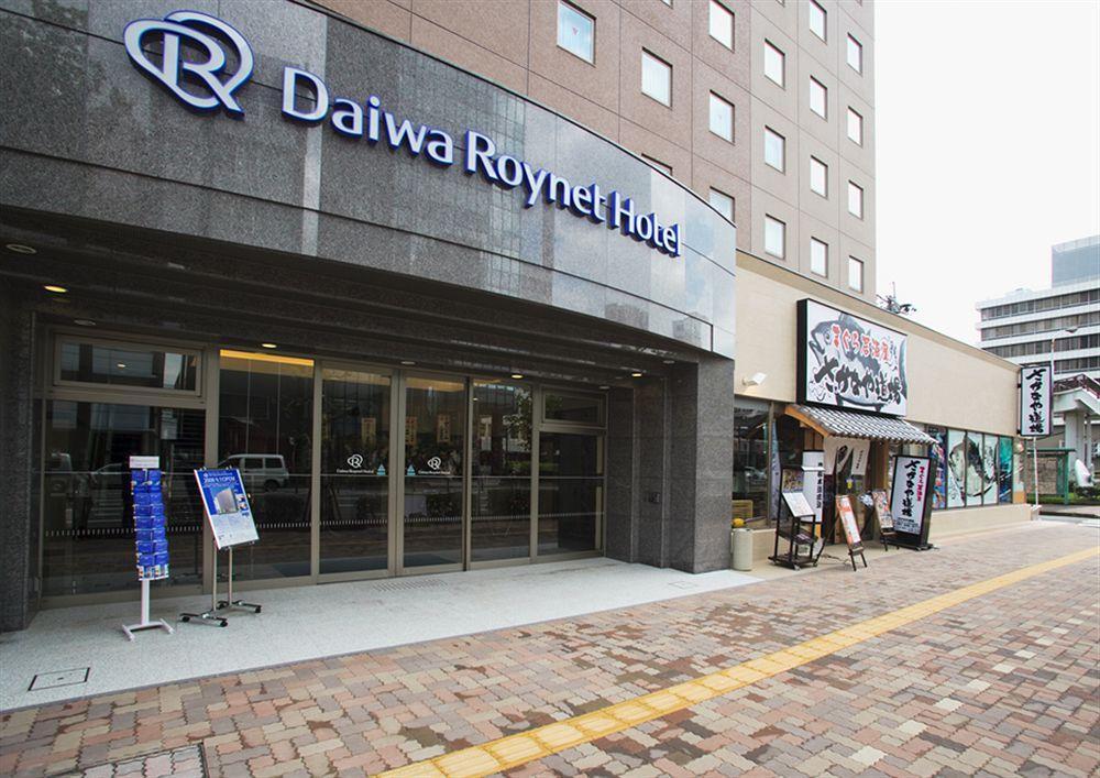 Daiwa Roynet Hotel Ōita Exterior foto